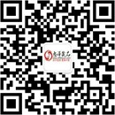 扫码关注寻欢笔记公众号