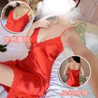 (情趣内衣)性感蕾丝吊带睡衣裙(红色)